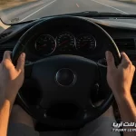 چرا فرمان ماشین هنگام ترمز گرفتن در سرعت بالا می لرزد؟